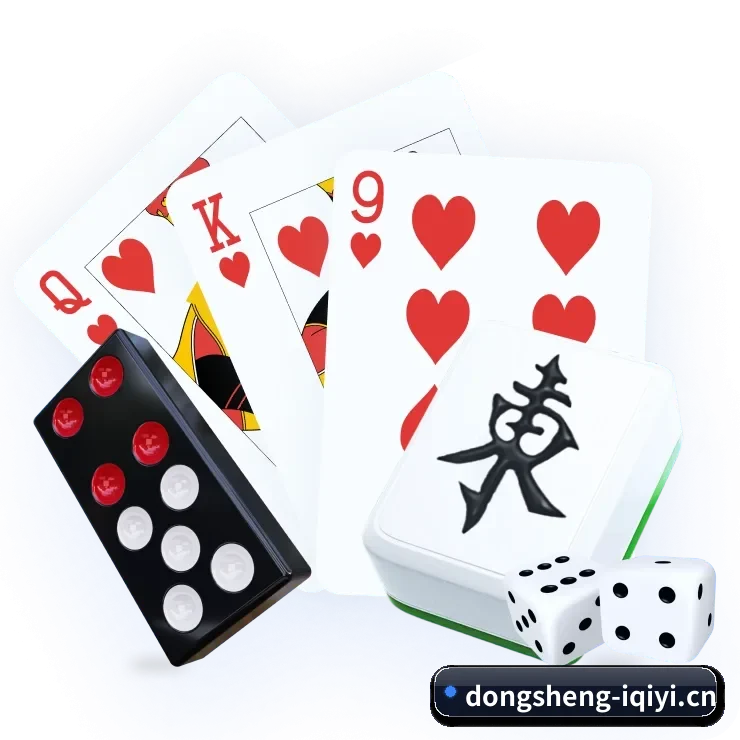 公司成立
